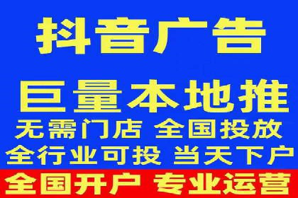 百度竞价个人开户案例分析：效果显著